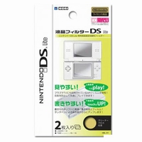 Screen Protector DS / DS-Lite (HORI).